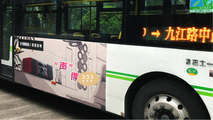 AG旗舰厅又来送音响啦 | AG旗舰厅“音”为有你，一路同行
